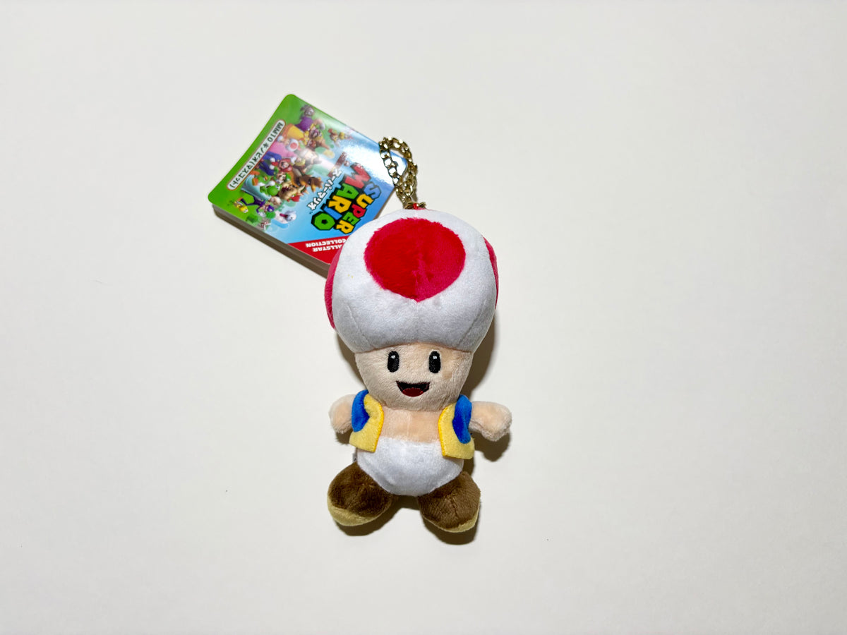 Super Mario Toad Plush Schlüsselanhänger