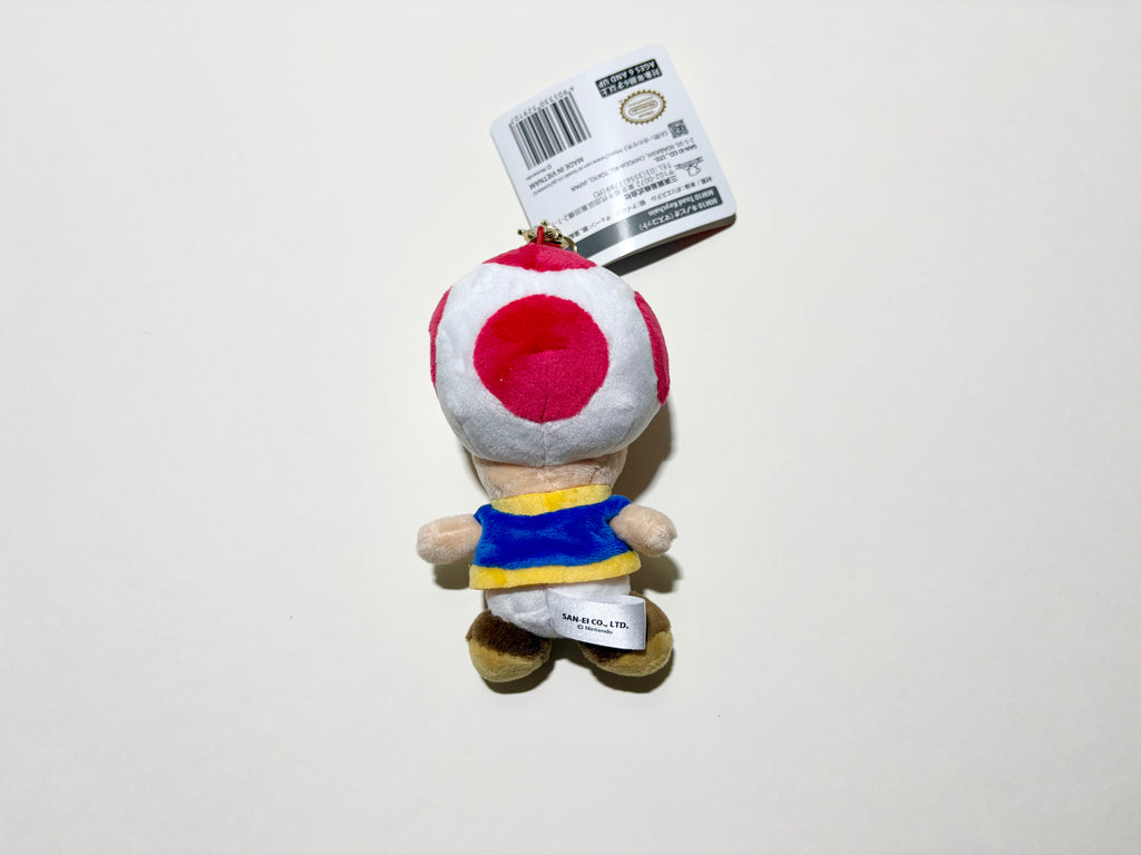 Super Mario Toad Plush Schlüsselanhänger