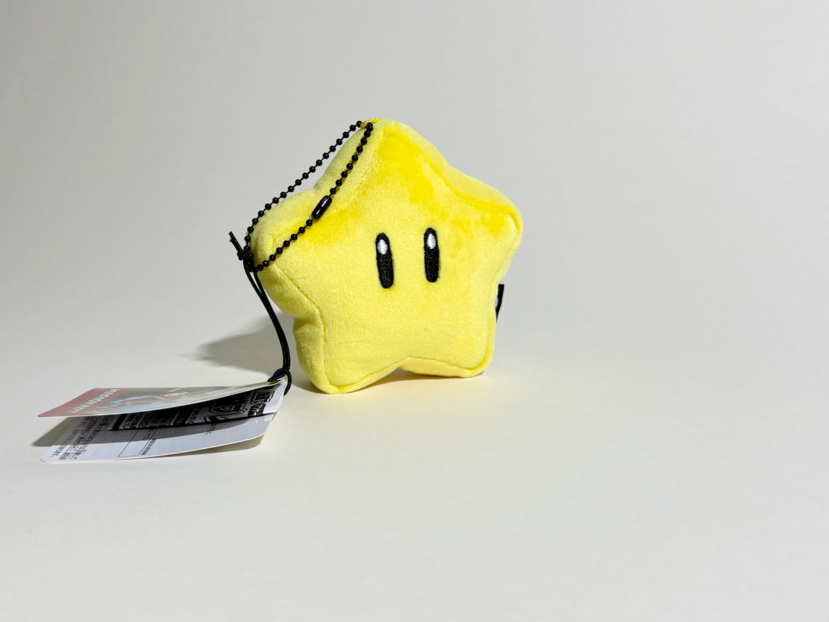Super Mario Powerstern Plush Schlüsselanhänger