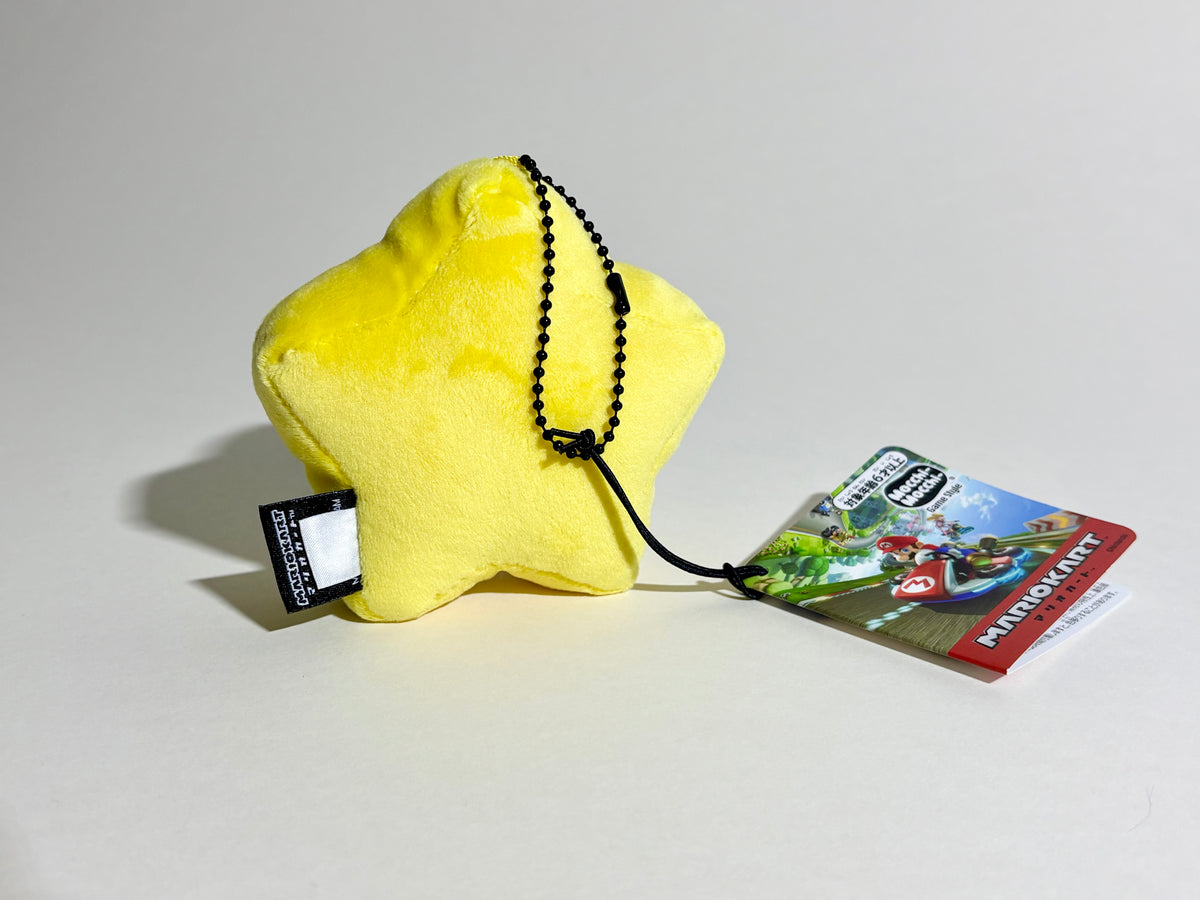 Super Mario Powerstern Plush Schlüsselanhänger