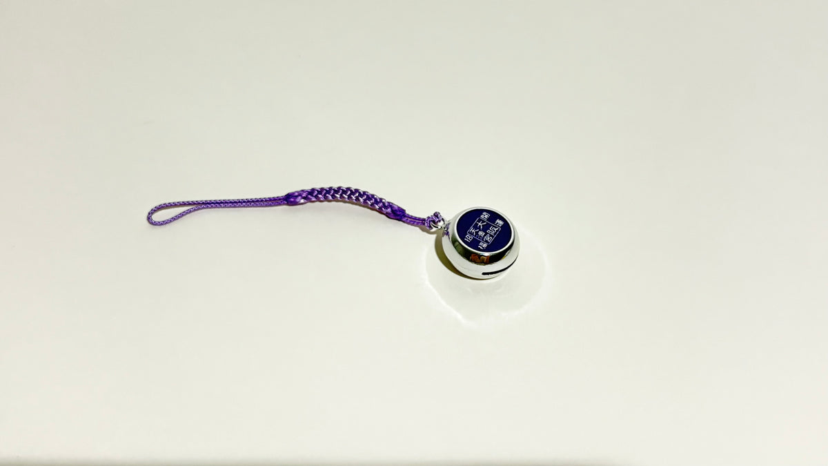 Schreintalisman (O-Mamori) "Glück" blau/lila