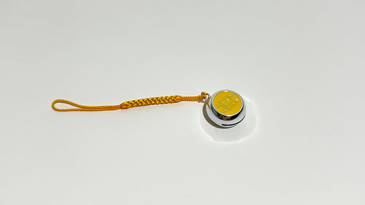 Schreintalisman (O-Mamori) "Glück" gelb