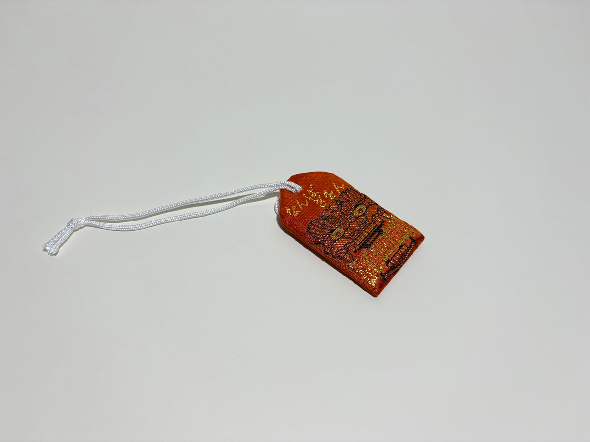 Schreintalisman (O-Mamori) "Erfolg" orange