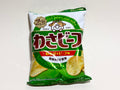 Chips Wasabeef Yamayoshi
