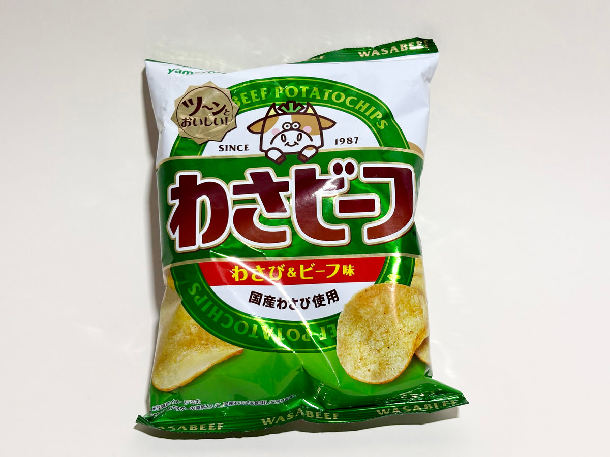 Chips Wasabeef Yamayoshi