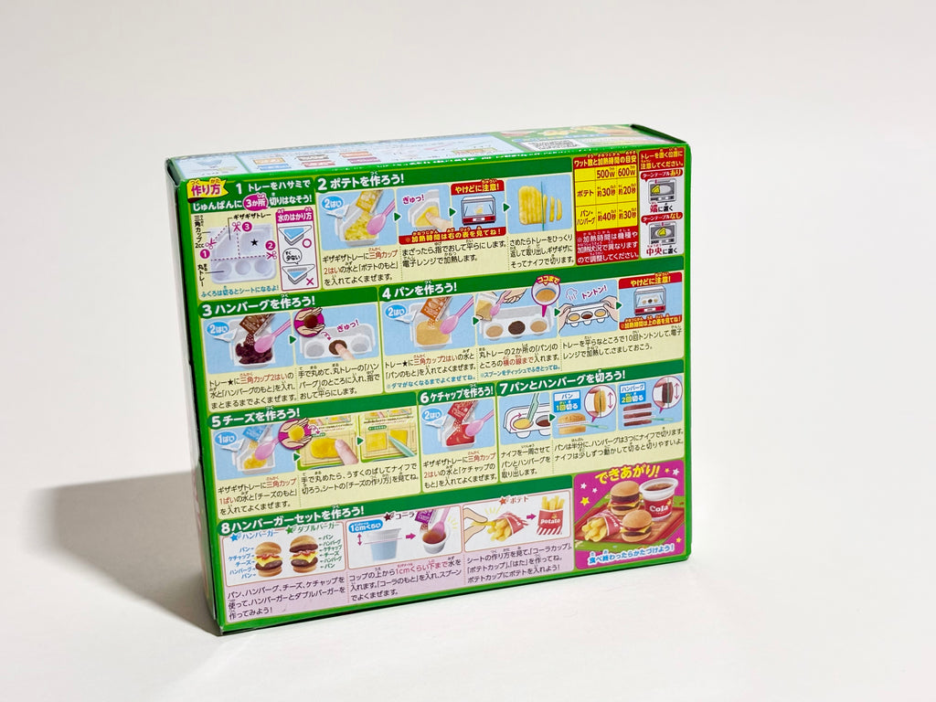 Kracie Popin' Cookin' Hamburger DIY Candy Set