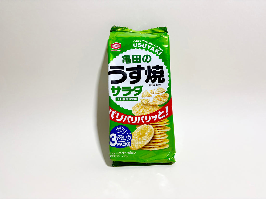 Reiscracker Salada Kameda Usuyaki