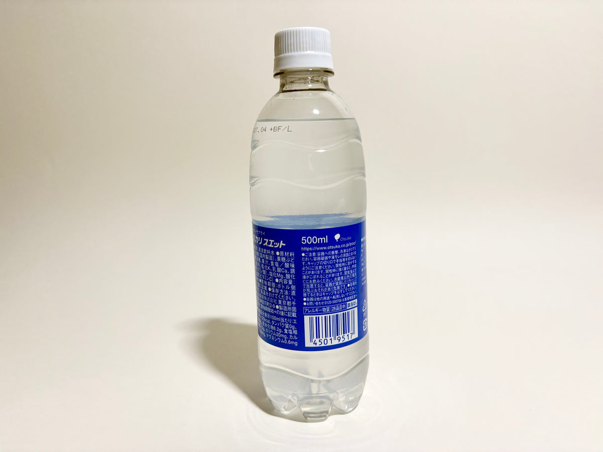 Pocari Sweat isotonisches Getränk