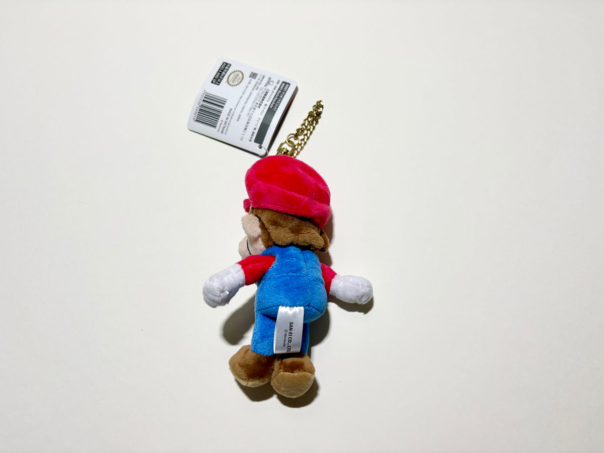 Super Mario Plush Schlüsselanhänger