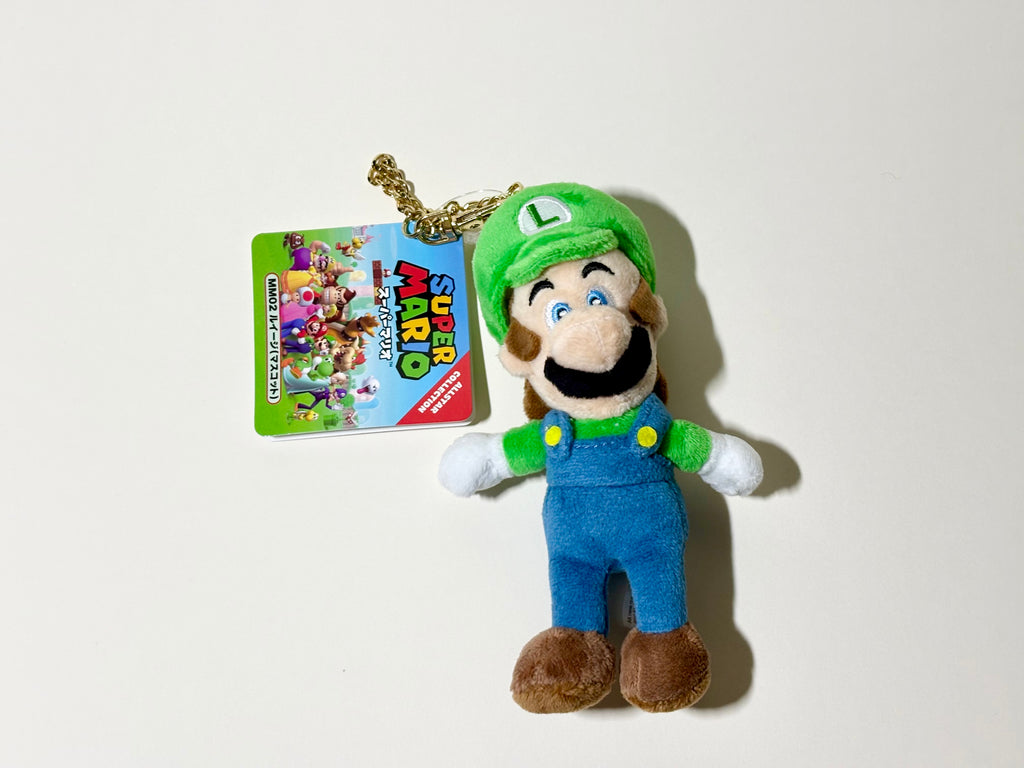 Super Mario Luigi Plush Schlüsselanhänger