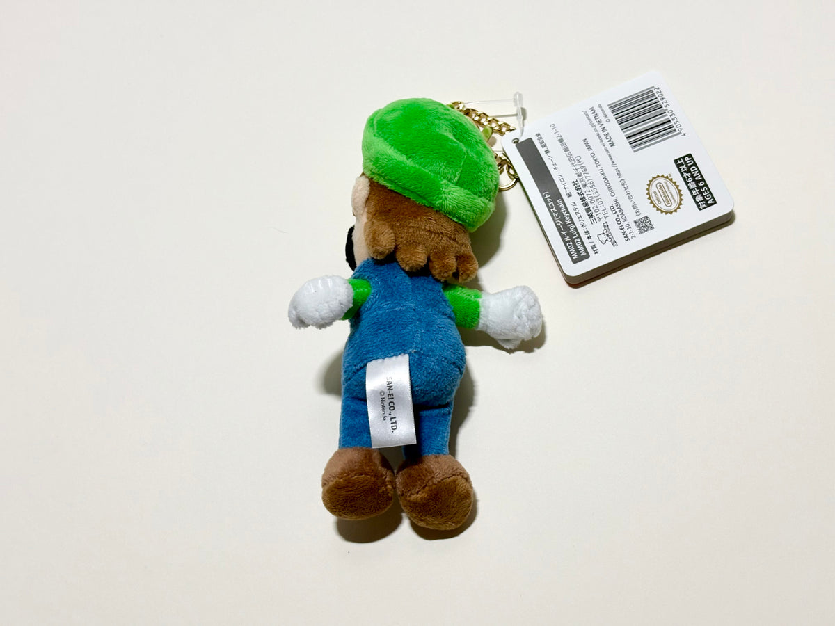 Super Mario Luigi Plush Schlüsselanhänger